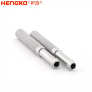高精密多孔納米材料_無縫一體化多孔材料適
